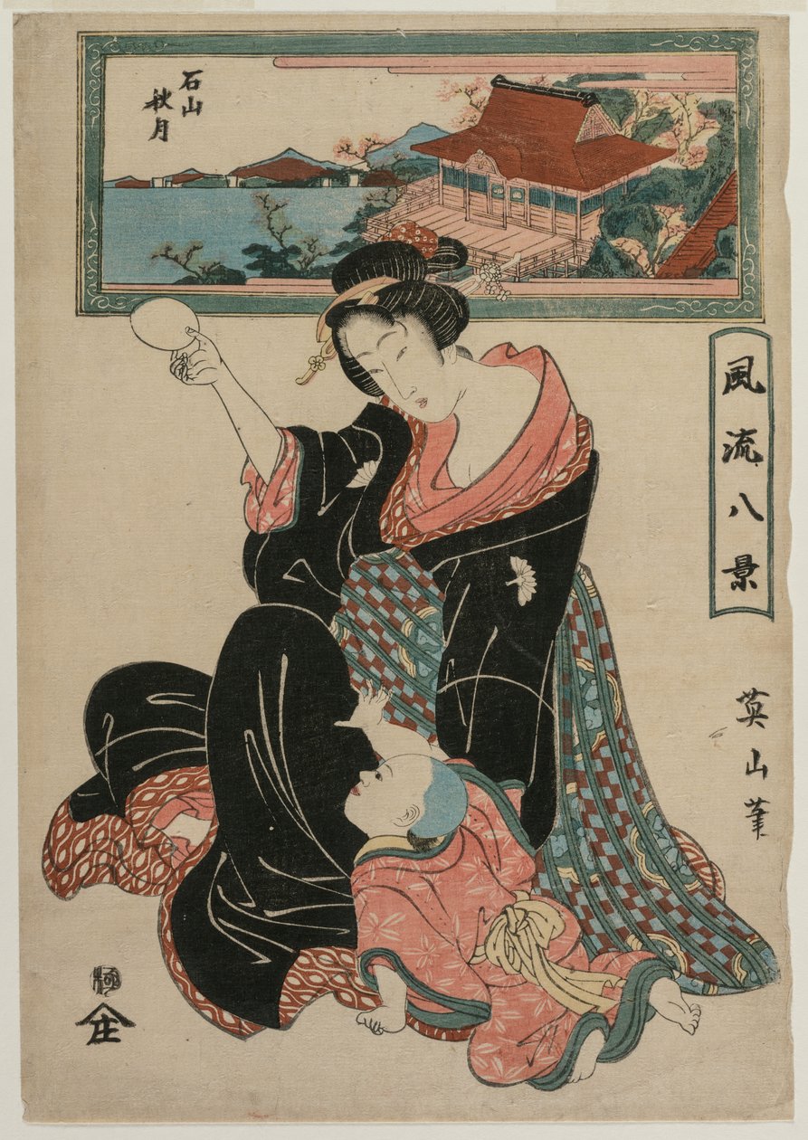 ファッショナブルエイトビューズからの石山寺の秋の月、c。 1814-17。 作： 菊川栄山