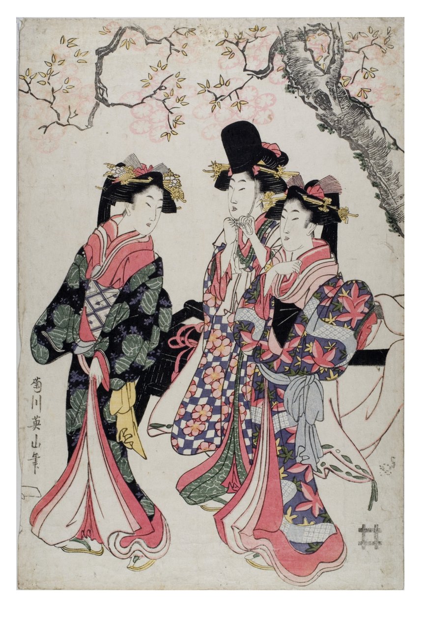 桜の木の下を歩く3人の花魁。宮廷衣装に身を包む 1790-1815年頃 木版・紙 作： 菊川栄善