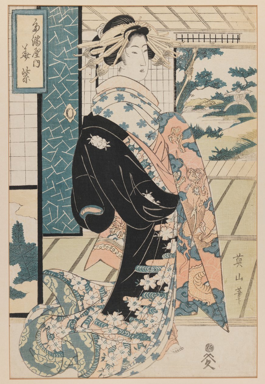 美人（版画） 作： 菊川栄山