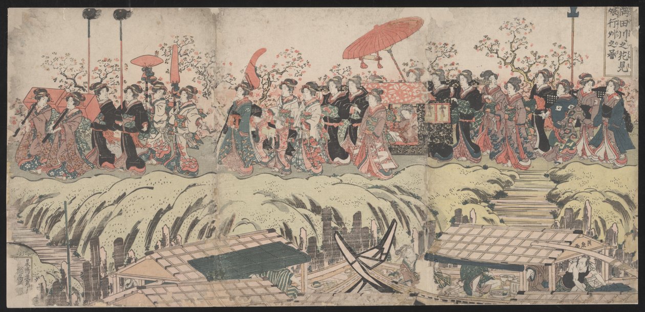 隅田川沿いのお花見行列 作： 菊川栄山