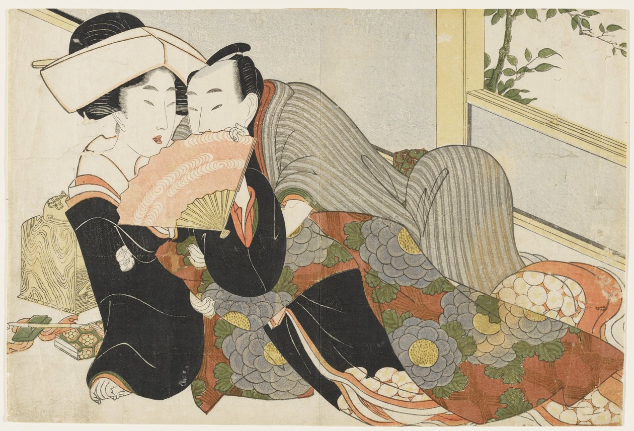 （花嫁と花婿） 作： 菊川栄山