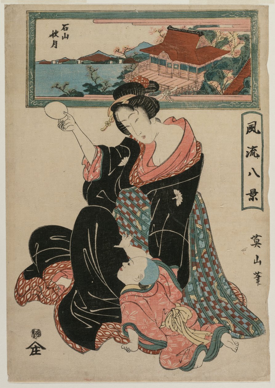 おしゃれ八景 石山寺の秋月 作： 菊川栄山
