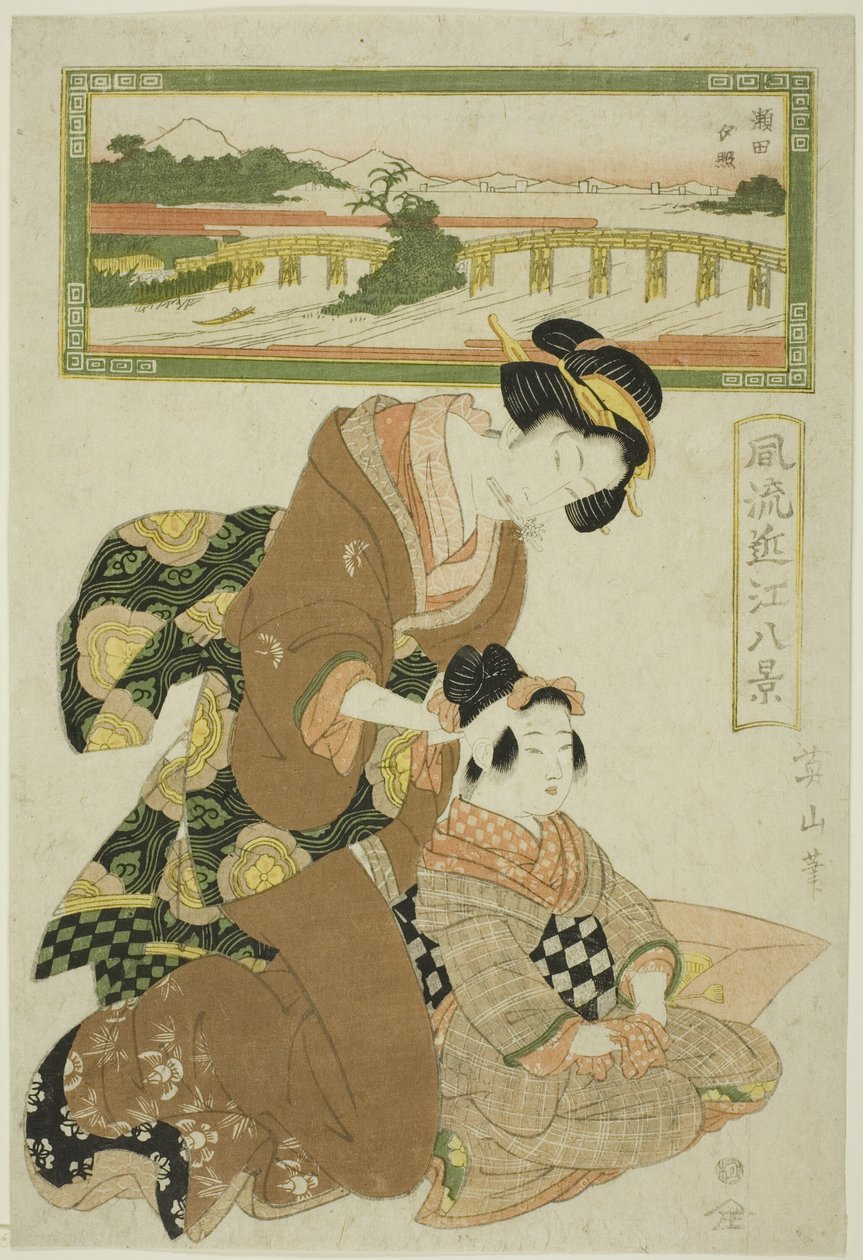 連載「近江八景」より 瀬田夕焼け（せたせきしょう） 作： 菊川栄山