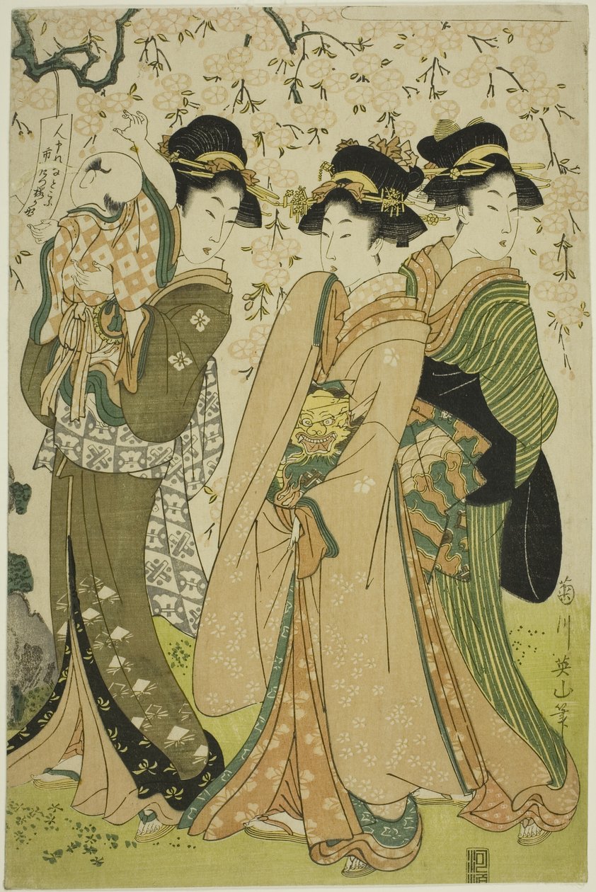 東都の名木・鳴子の桜 作： 菊川栄山