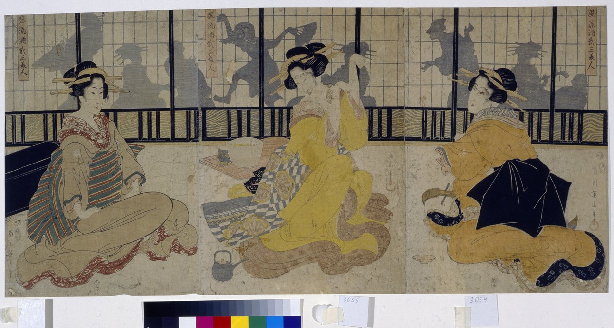 三美人祭。 （三美人の饗宴）。 江戸時代または徳川時代 (1600 ～ 1868 年) の 3 人の遊女 (芸妓、芸妓) のグループがお茶屋 (お茶屋) にいる。 菊川英山 (1787-1867) の作品、木版 (版画) 1814 年。 Art i 作： 菊川栄山