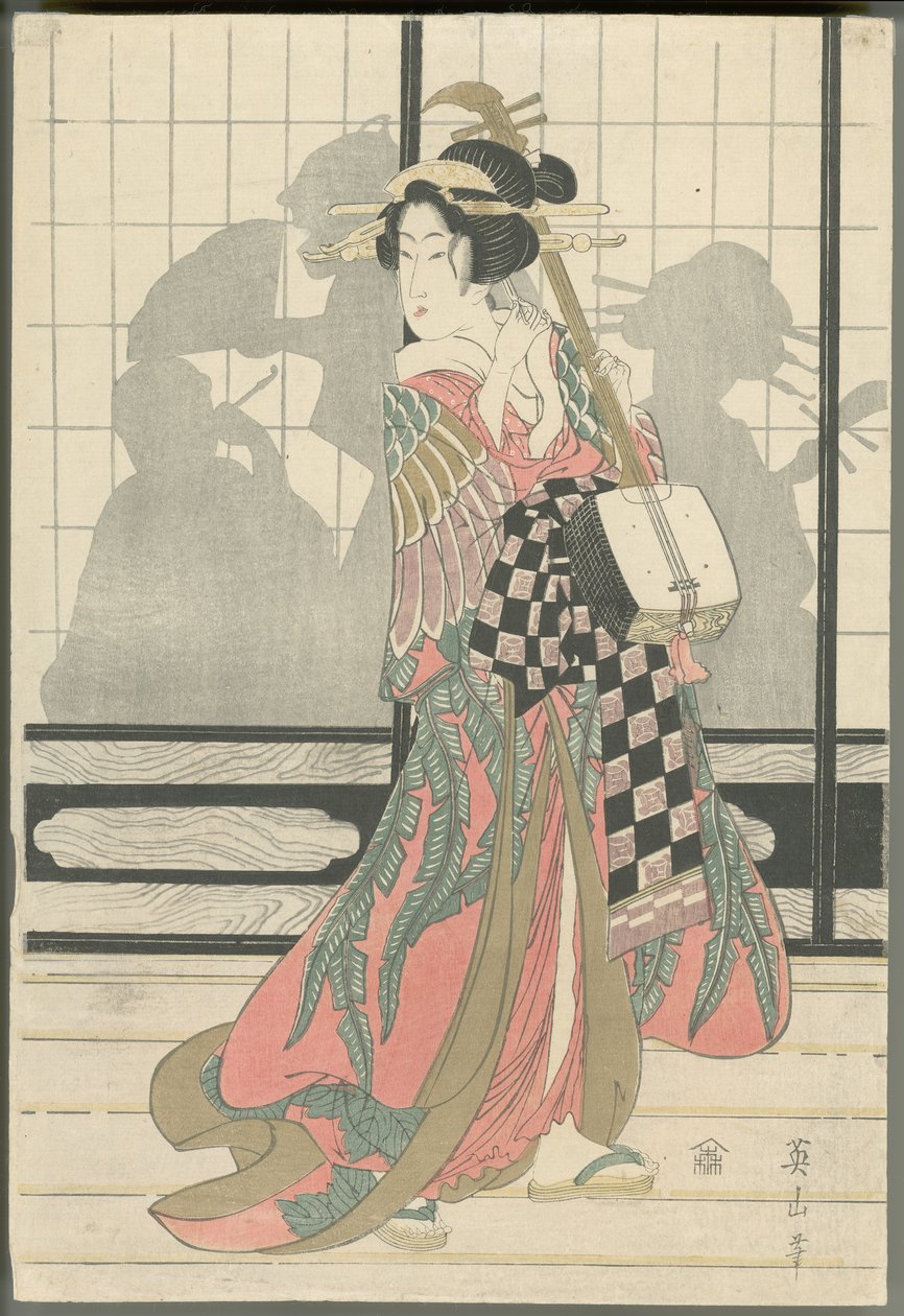 三味線を持つ芸者 作： 菊川栄山