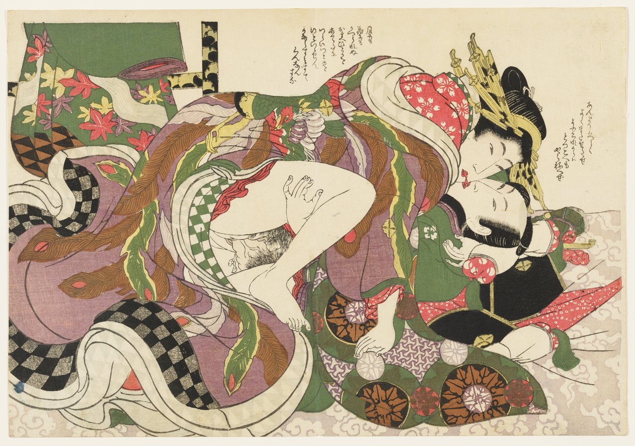 吉原の夜最後の客。「錦街選集」（絵合金貝抄）より 作： 菊川栄山