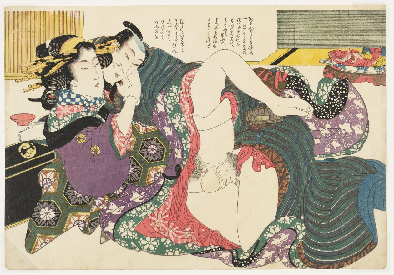 吉原仲之町の茶屋、『錦街選集』（絵合金貝抄）より 作： 菊川栄山