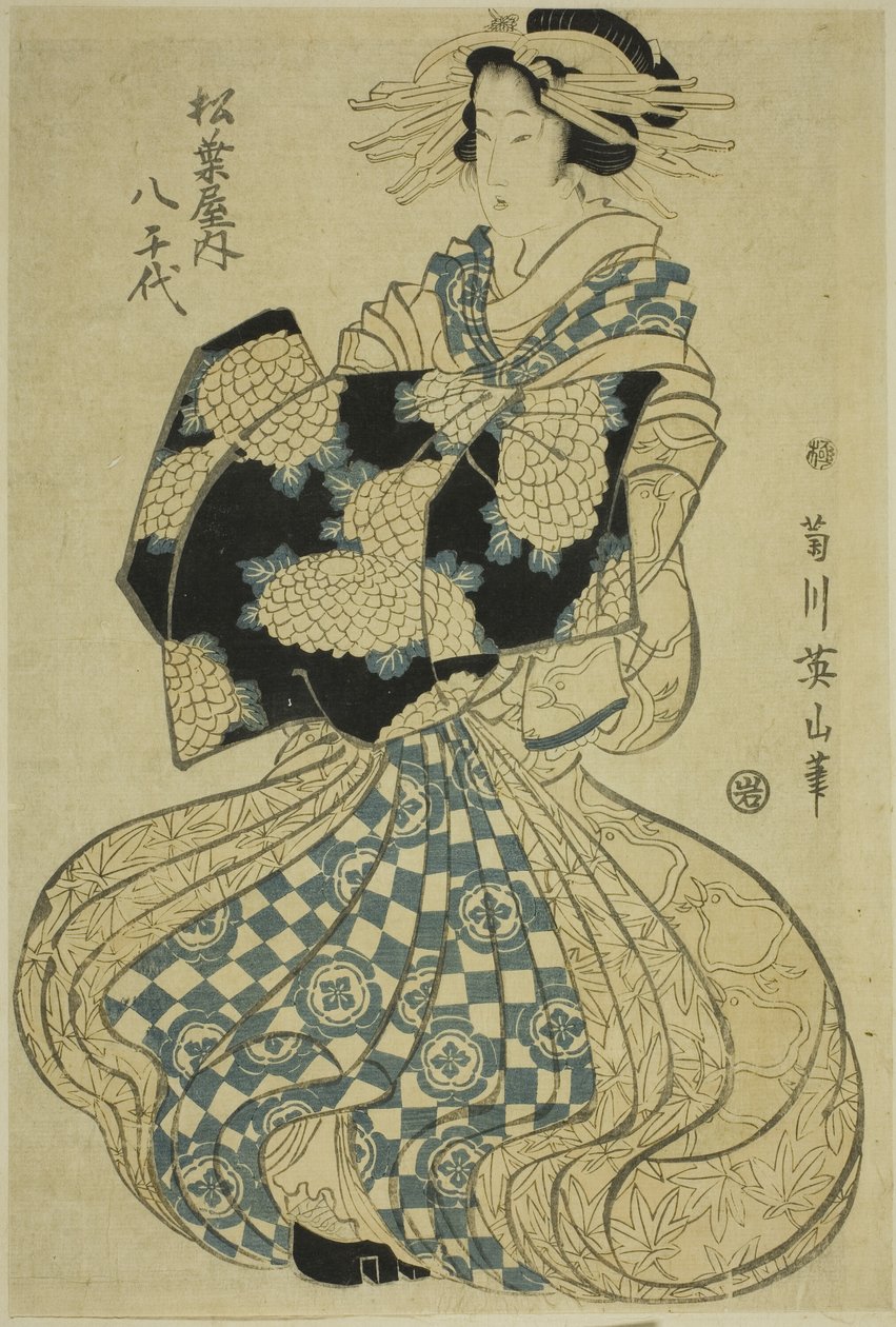 題名のない花魁行列より 松葉屋の遊女八千代 作： 菊川栄山