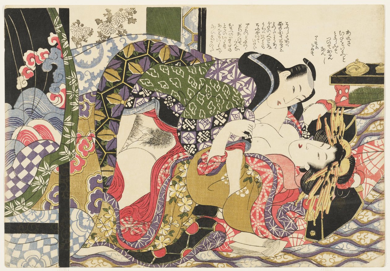『錦街選図（E-awase kingaishō）』より、「侍の客を伴う吉原の遊女」 作： 菊川栄山