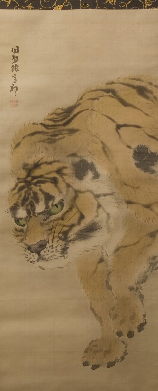 タイガー、19世紀初頭。 作： 岸がんく