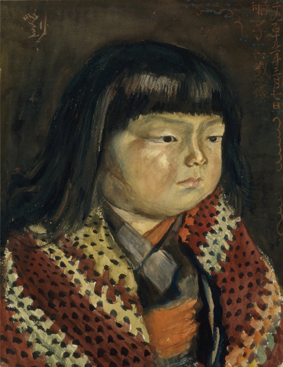 麗子、6歳 作： 岸田流生