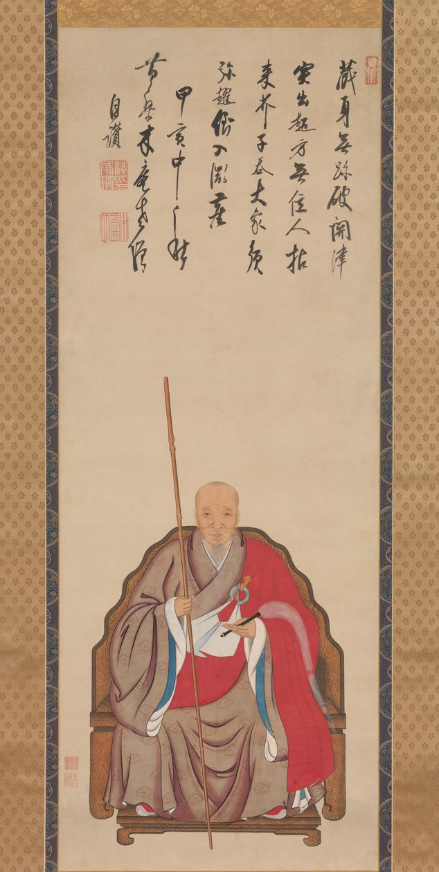 黄檗宗の僧侶である木庵の肖像画（1674年）。 作： 元気デイケアセンター
