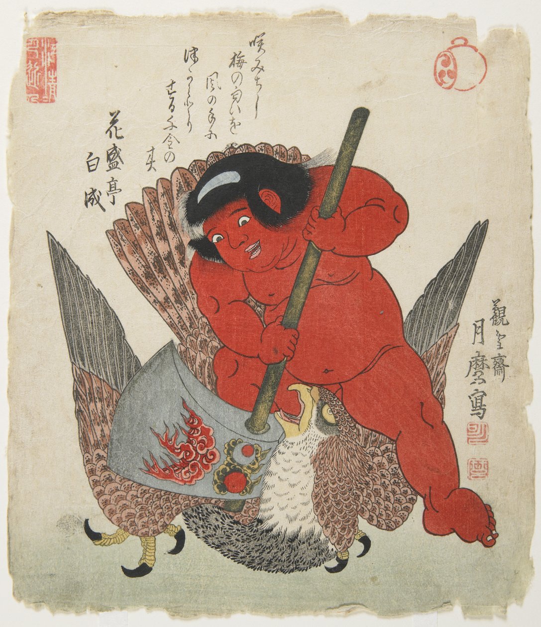 （金太郎_鷲との戦い） 作： 北川つきまろ