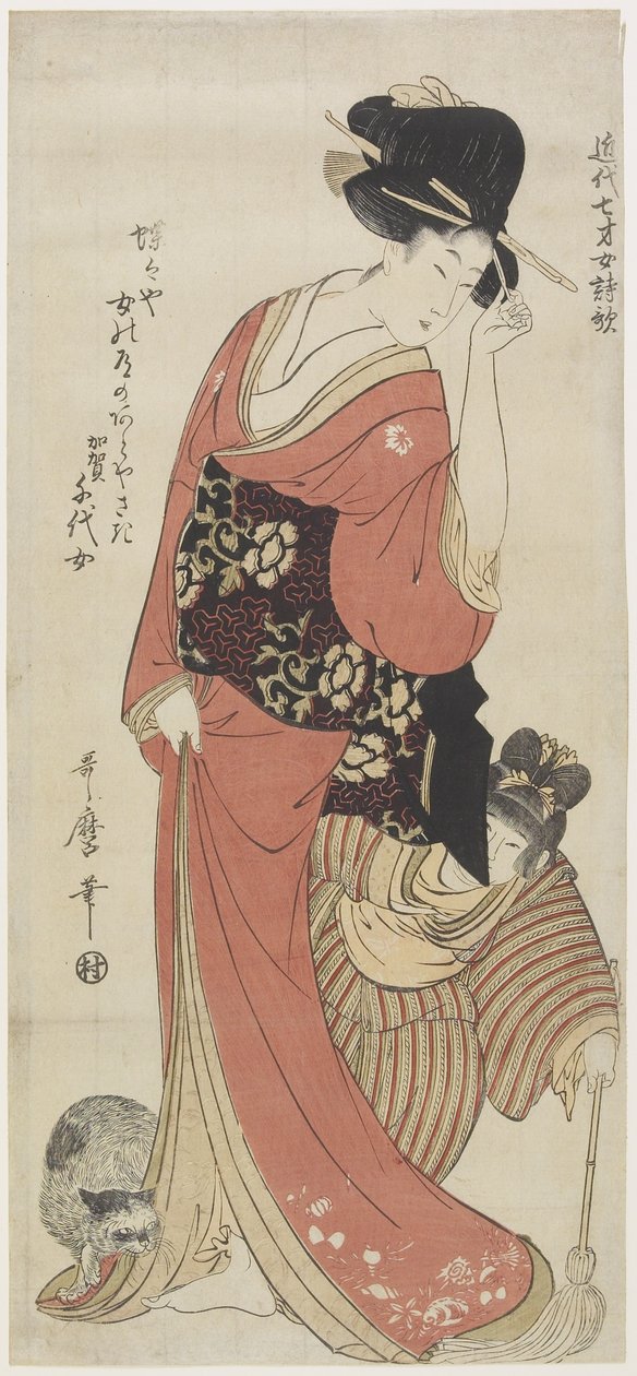 加賀県の千代c。 1801-1804 作： 北川歌ro