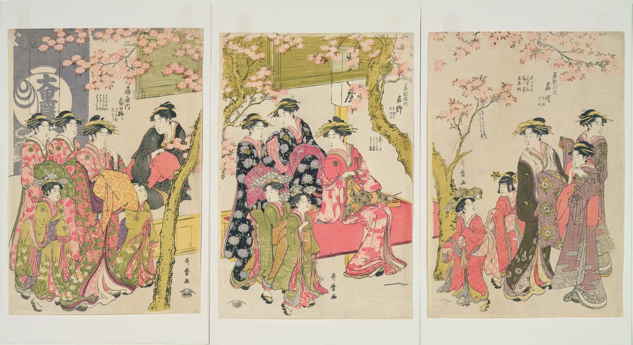 大桜の前の桜の木の下を散歩する遊女1789年頃（大判立三枚木版画、紙に色）（詳細は253486を参照） 作： 北川歌ro