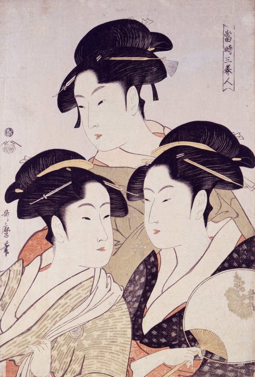 Toji san bijin  作： 北川歌ro