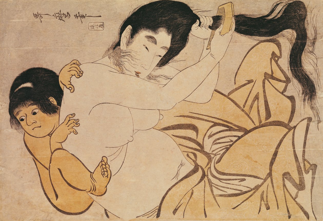 山の女やまうばと赤ちゃんの金時木版画 作： 北川歌ro