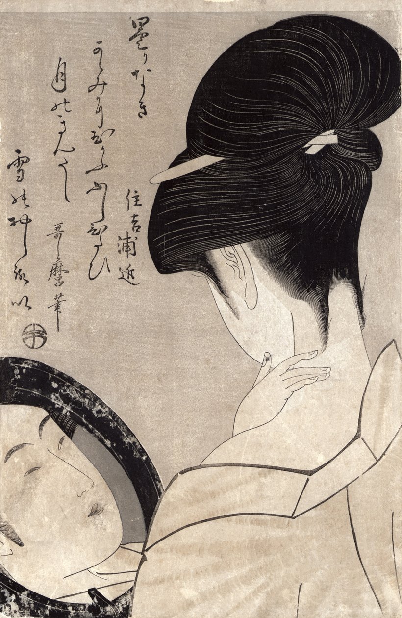 化粧を施す若い女性、1795-96年（色木版画）（159179も参照） 作： 北川歌ro