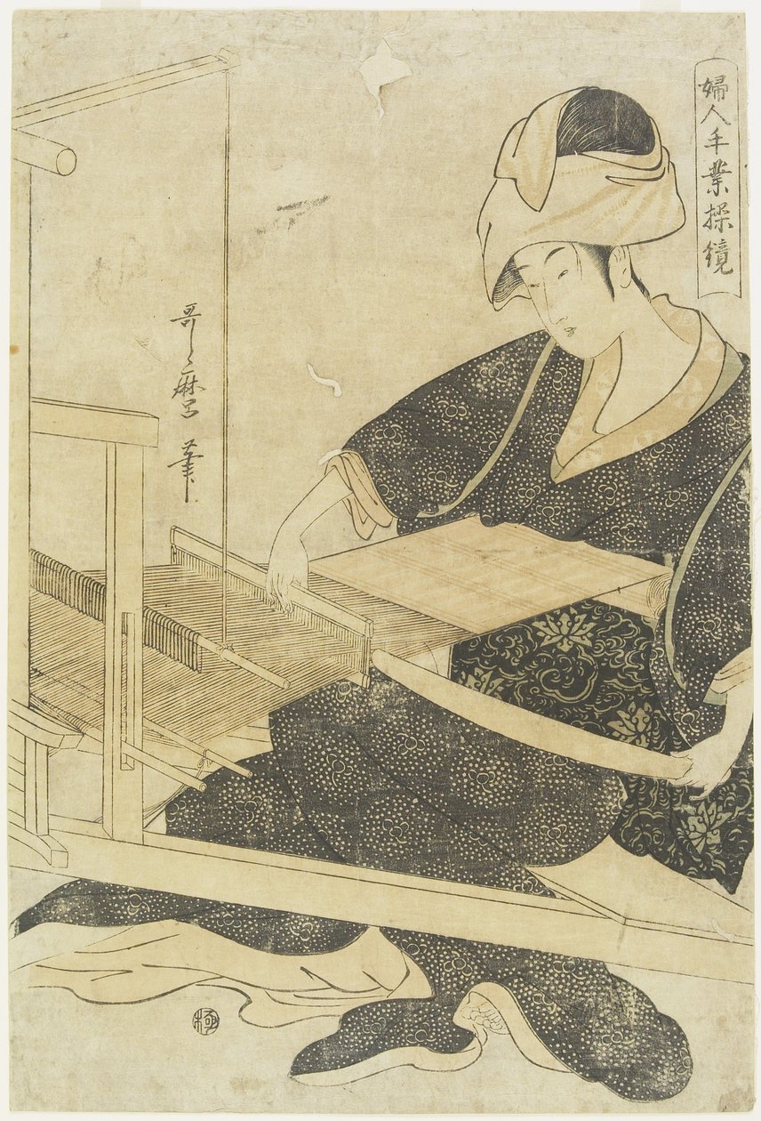 織機でのiWeaving c。 1797-1798 作： 北川歌ro