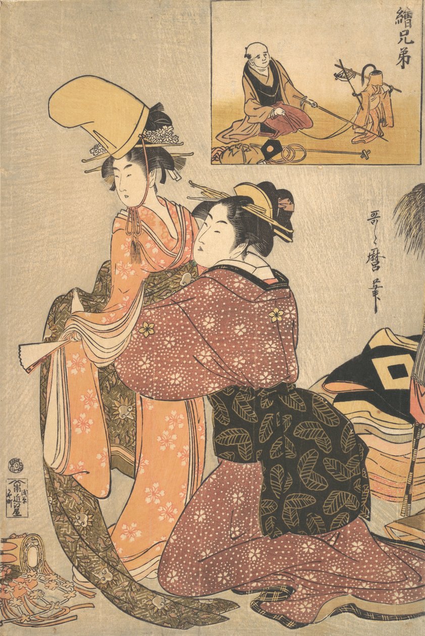 歌舞伎で女装する女「道成寺娘…」 1795-96。 作： 北川歌ro