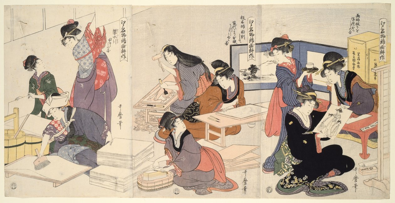 江戸名物 錦絵工芸 作： 北川歌ro