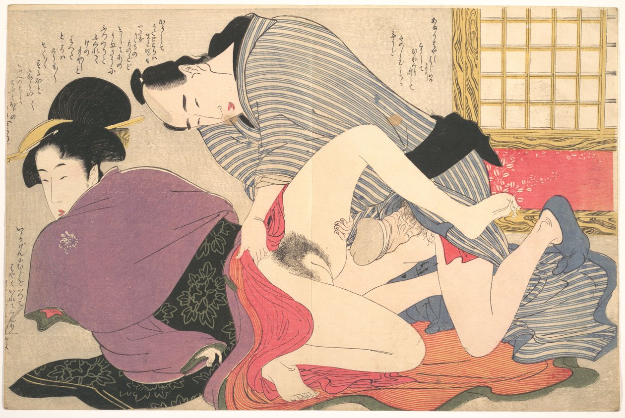 エロティックな版画 作： 北川歌ro