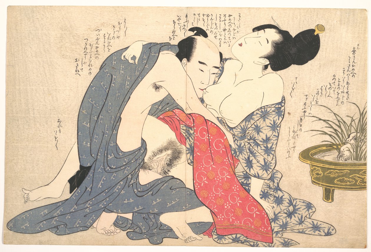 春画 作： 北川歌ro
