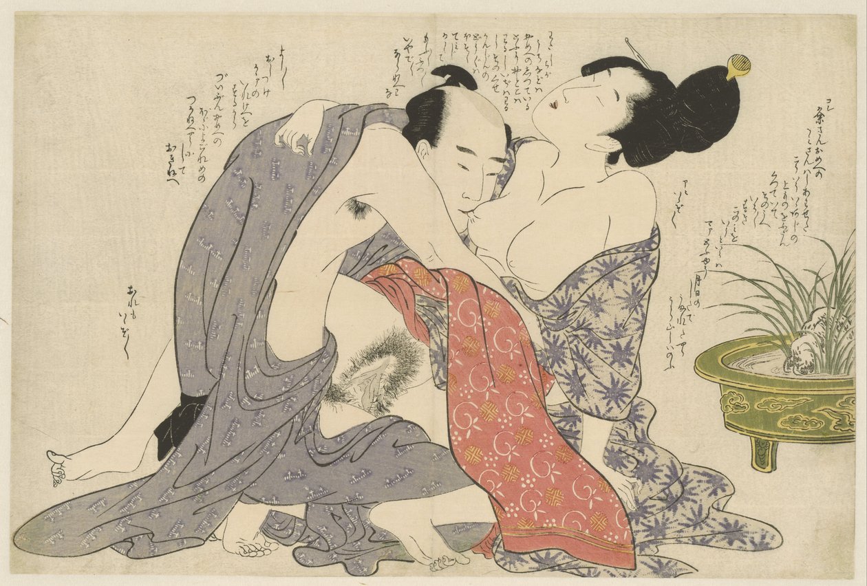 人妻と人妻の密会 願いの糸口（連載タイトル） 作： 北川歌ro