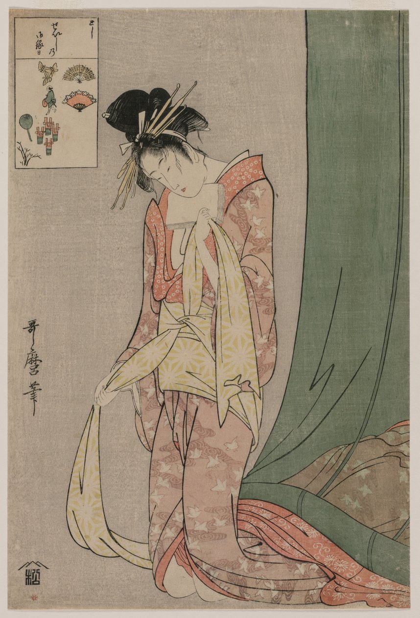 ピクチャーパズルシリーズ扇屋の花扇c。 1797。 作： 北川歌ro