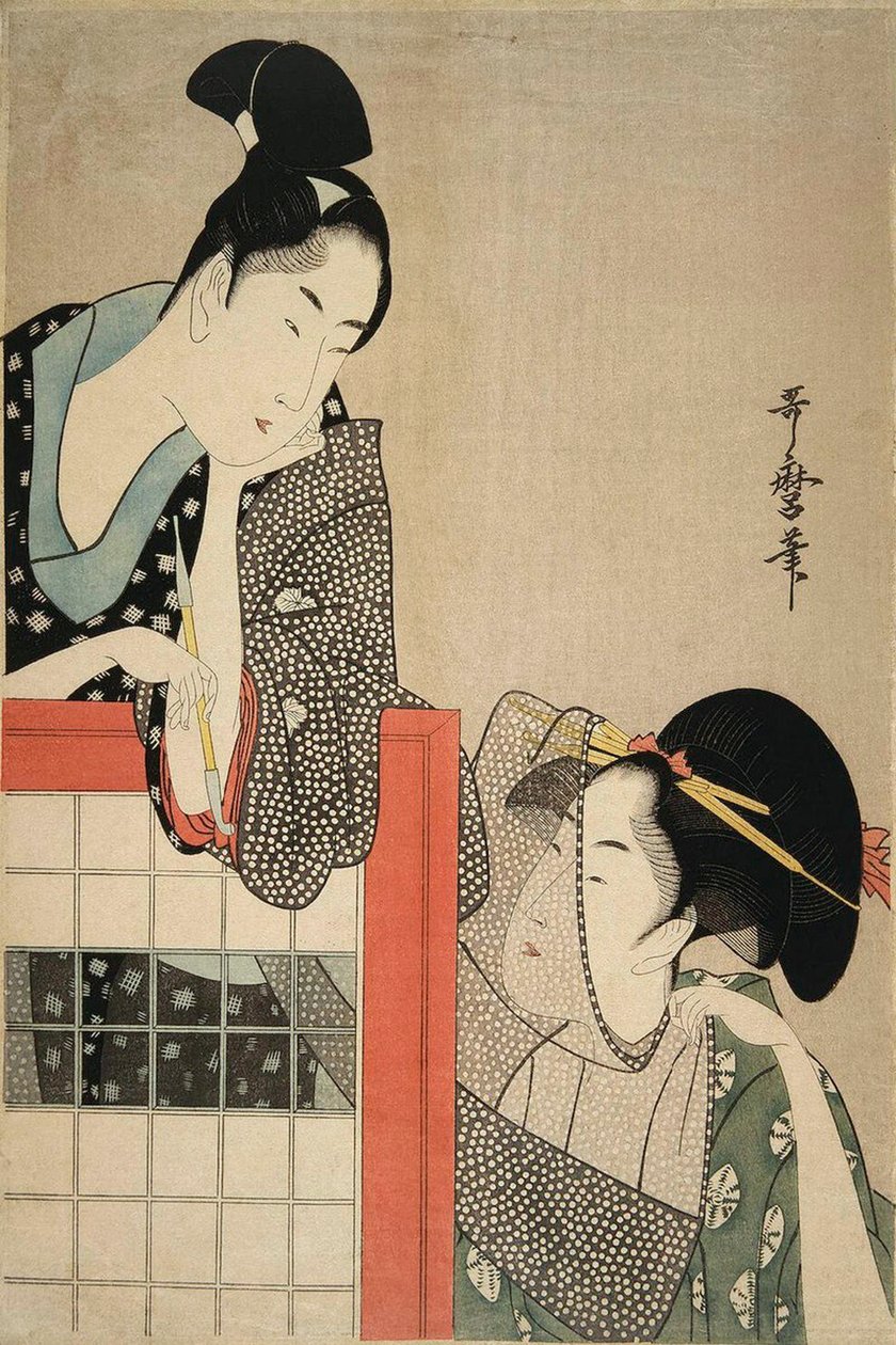 スクリーンのそばの紳士淑女、1797年。 作： 北川歌ro