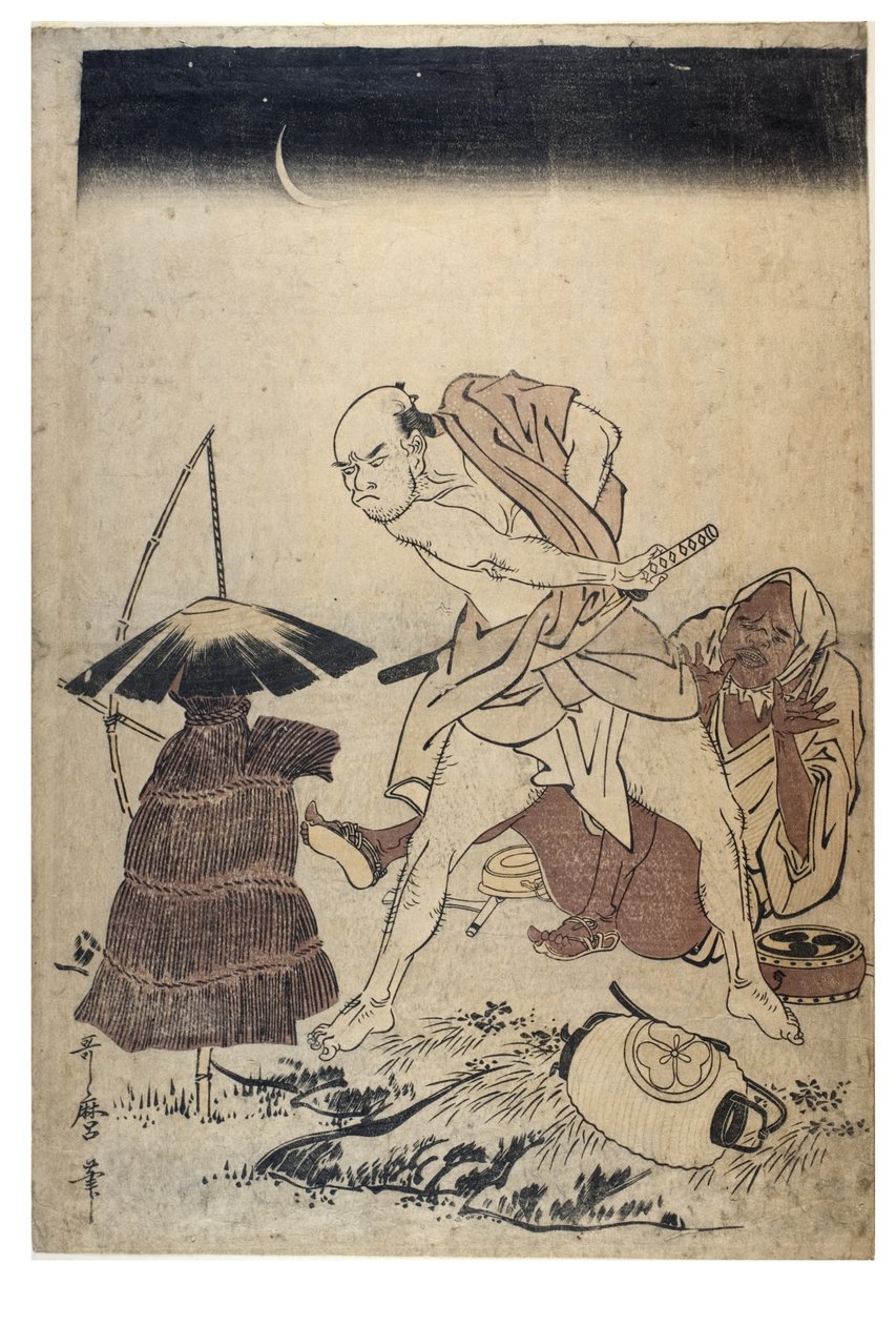 暗い夜にかかしを脅かす男、1758〜1806年頃（紙なしの木版画） 作： 北川歌ro