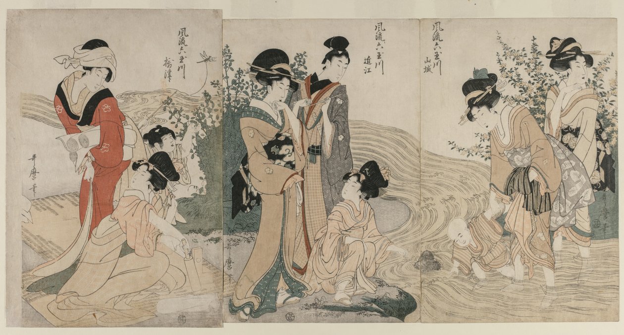 Musashi, Omi, Yamashiro, and Settsu Provinces ..., c. 1804.  作： 北川歌ro