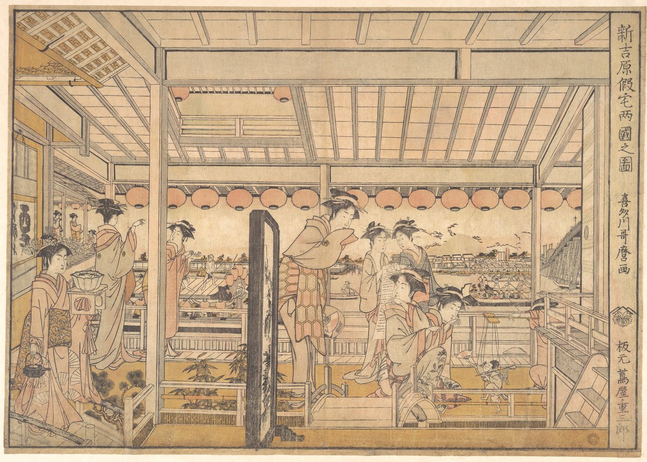 両国にある新吉原遊郭の仮設宿舎の図（『新吉原画図・両国の図』） 作： 北川歌ro