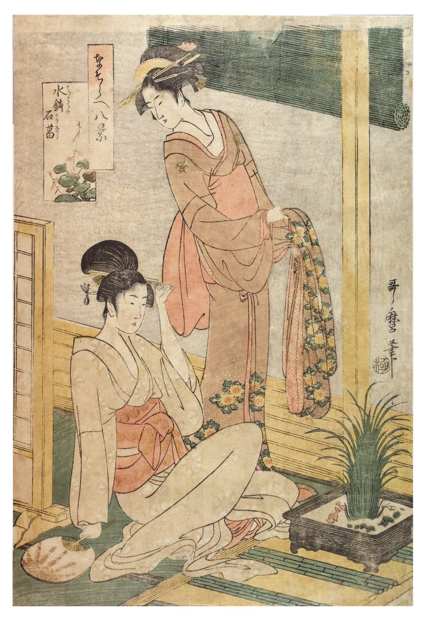 シリーズ「8つのビューの模倣」の水盤にあるひょうたんと岩、1797〜1798年頃（紙に木版画） 作： 北川歌ro