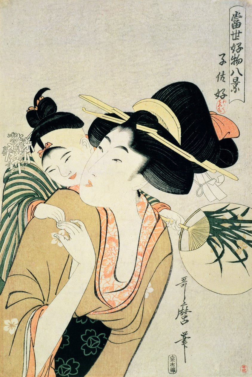 TH Riches1913。子供たちの恋人（木版画） 作： 北川歌ro