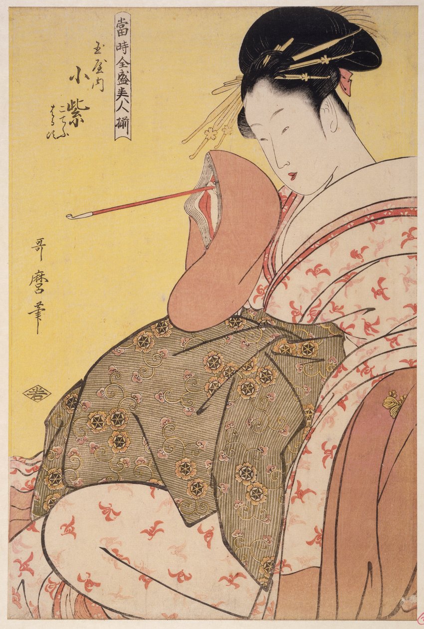 Tamaya uchi Komurasaki, Kochô, Haruji, 1794 作： 北川歌ro