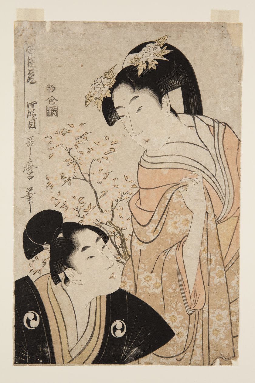 第4ステージ（四段目）（カラー木版画 作： 北川歌ro