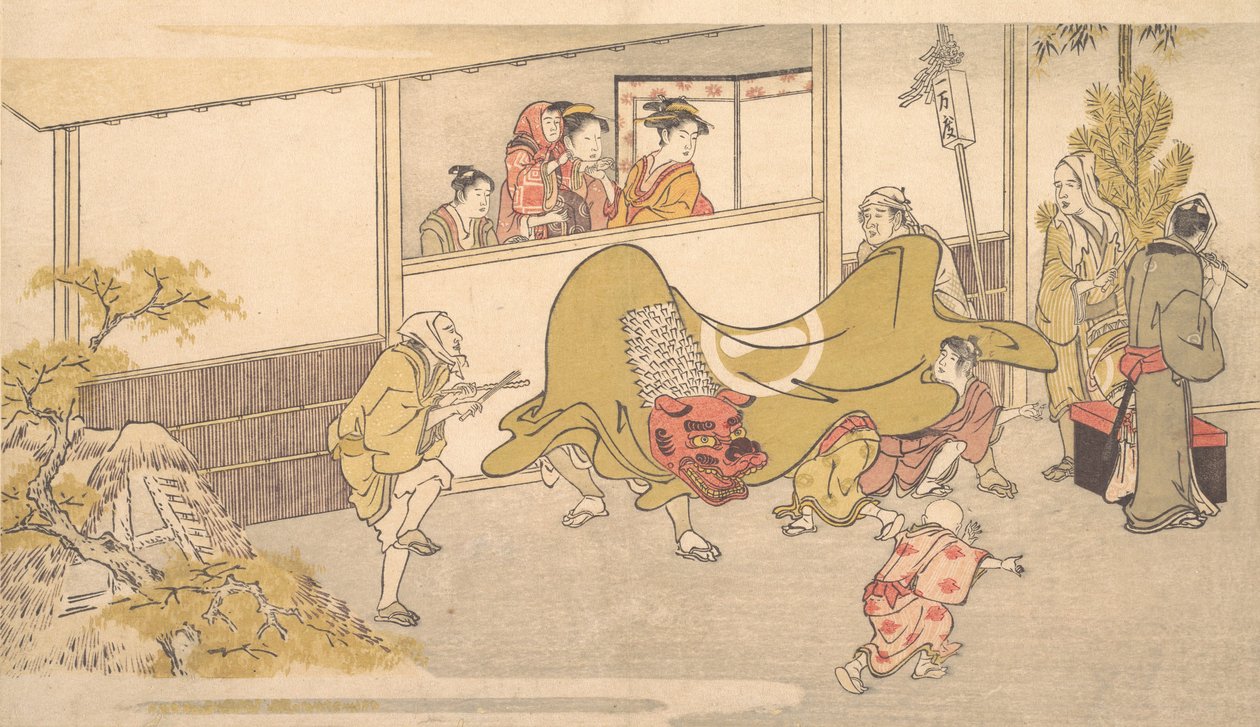 獅子舞』（1789年）。 作： 北川歌ro