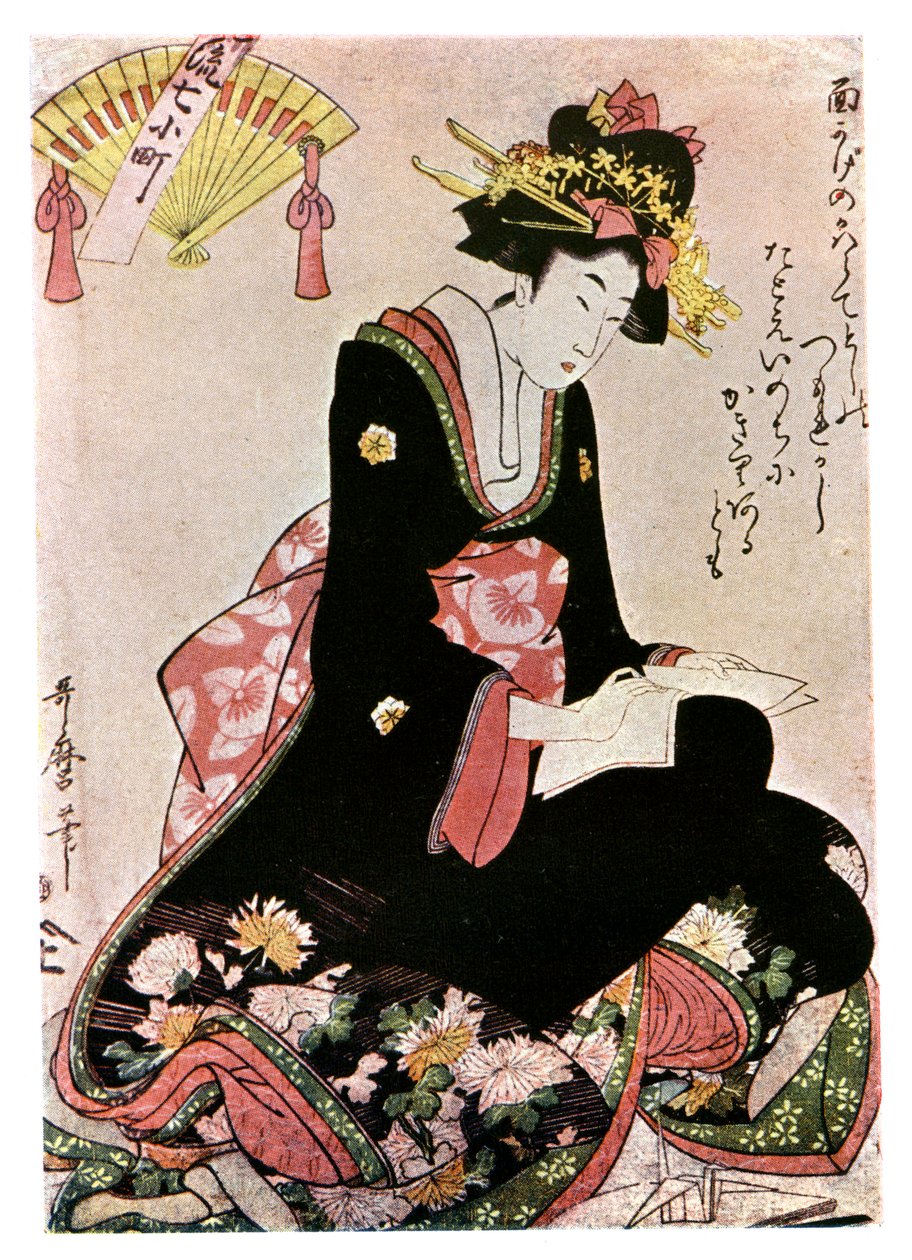 コウノトリのマドンナ、1901。 作： 北川歌ro