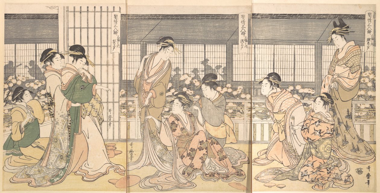 酔っぱらった3人の宮廷人、1790年代 作： 北川歌ro