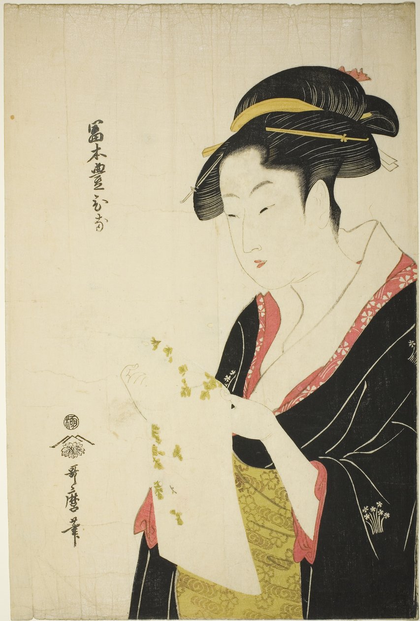 富本豊雛 1793年頃（錦絵、大判） 作： 北川歌ro