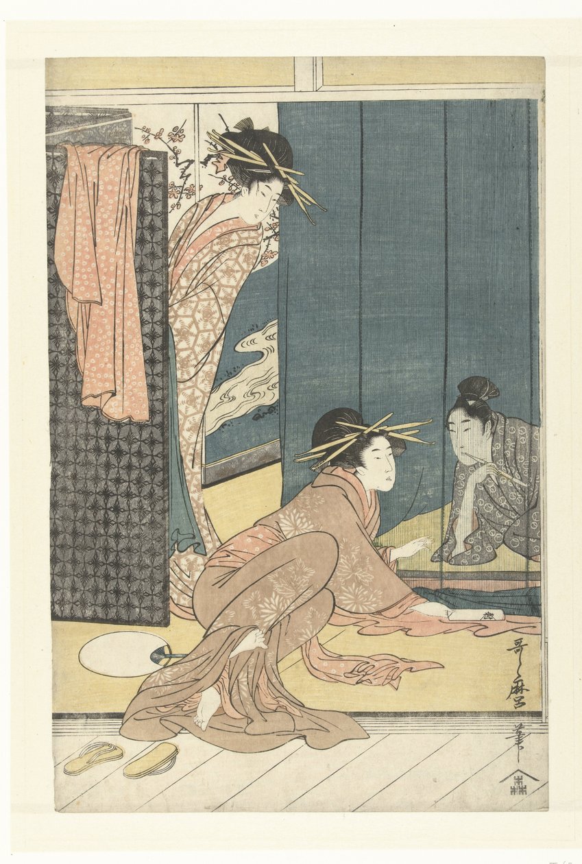遊女二人と蚊帳の下の青年 作： 北川歌ro