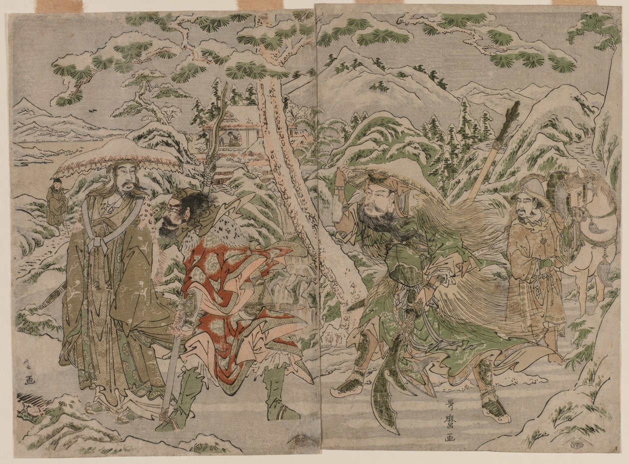三国志ロマンスの冬景色c。 1790年。 作： 北川歌ro