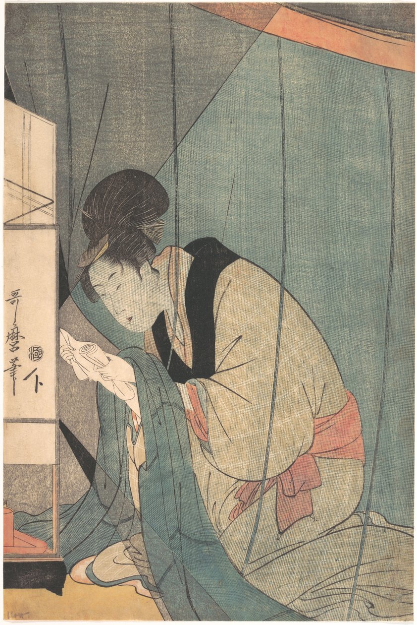 蚊帳の下で手紙を読む女性 作： 北川歌ro