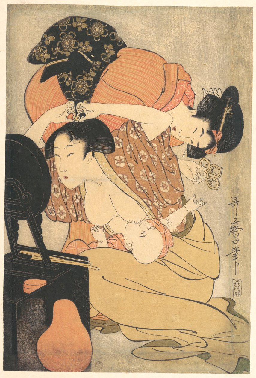 女性と子供 作： 北川歌ro