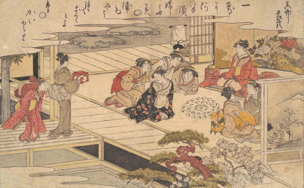 貝殻でゲームをする女性たち 1790年 作： 北川歌ro