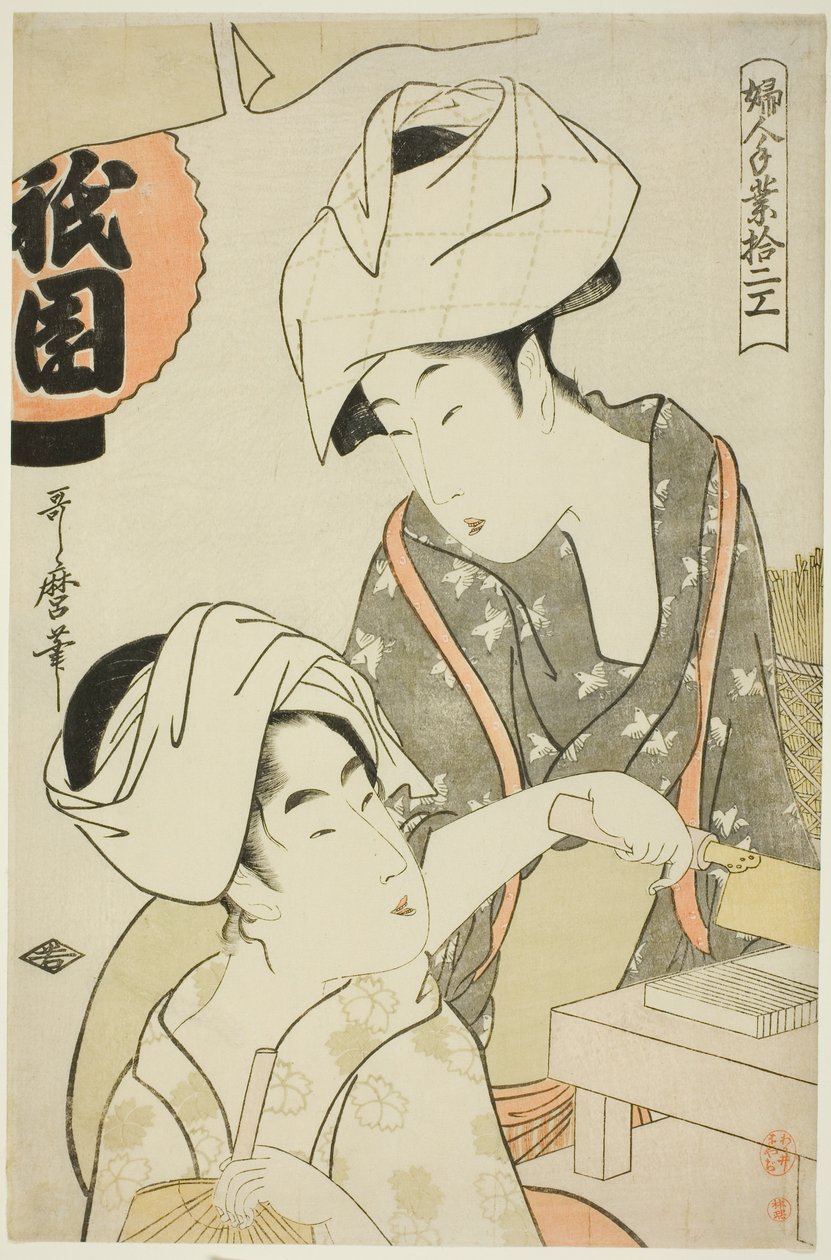 「婦人手技十二子」シリーズより 祇園豆腐を作る女たち 作： 北川歌ro