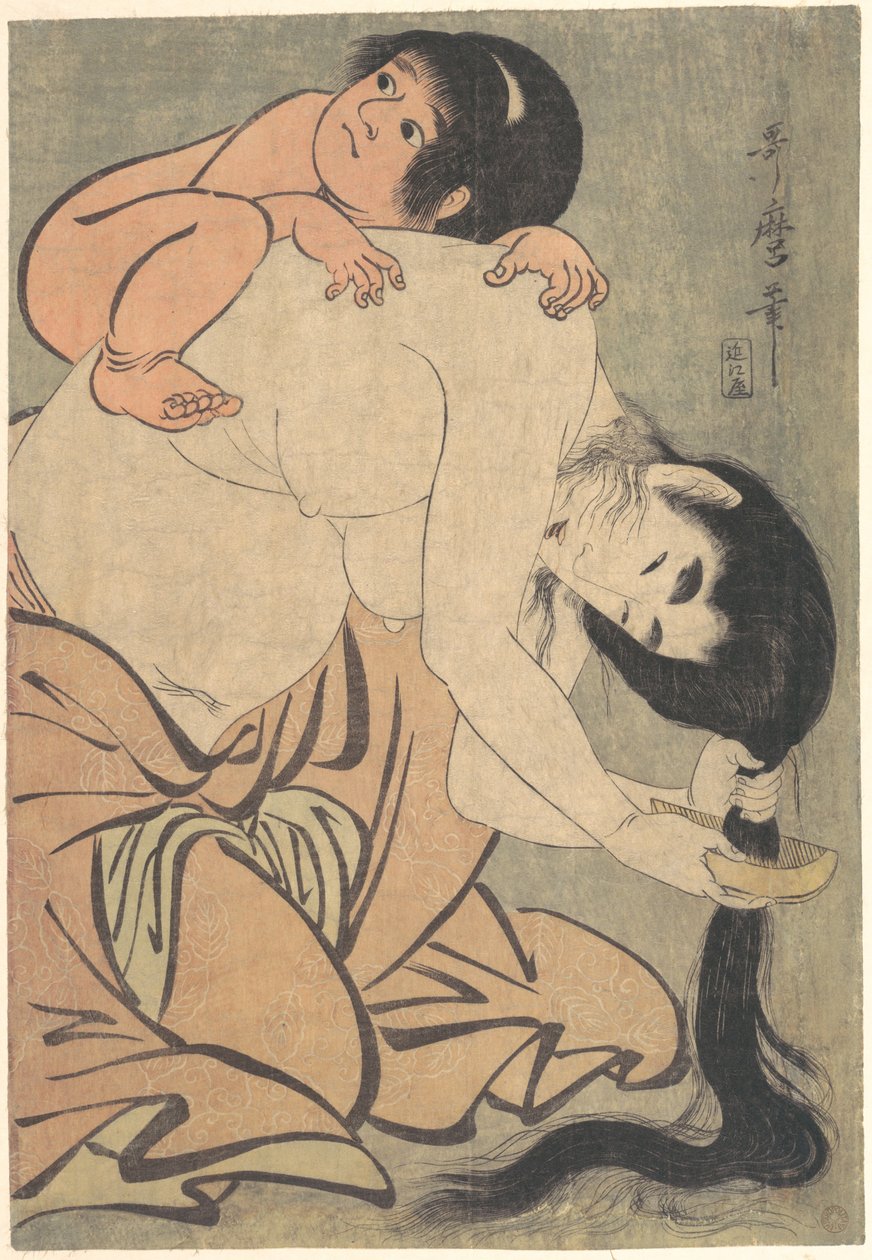 金太郎と髪をすく山姥 作： 北川歌ro