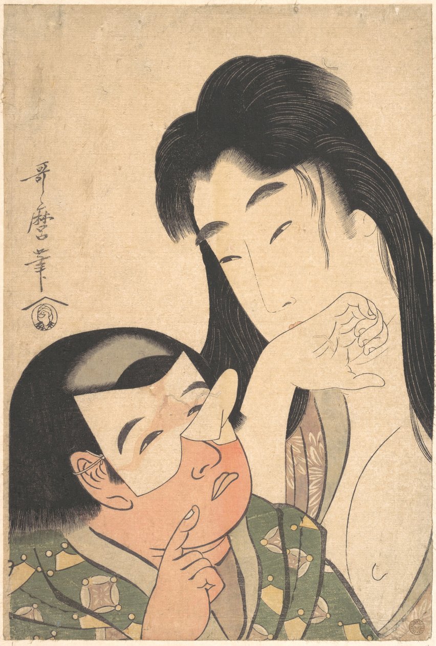 山姥と金太郎 作： 北川歌ro